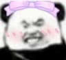 ayame